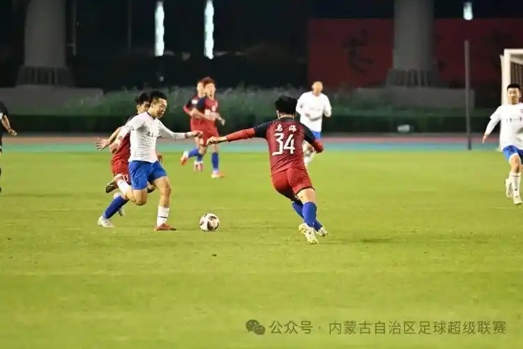 欧洲联赛：皇家马德里 VS 巴塞罗那